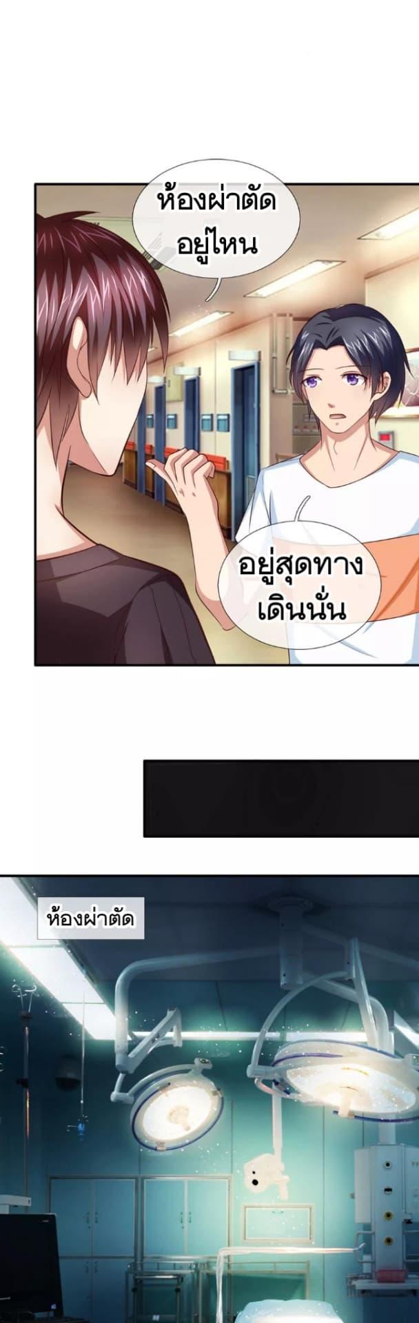 Manga-lc-com อ่านมังงะ อ่านการ์ตูน ออนไลน์ ฟรี The Master of Knife ตอนที่ 1 2 3 4 5 6 7 8 9 10 11 12 13 14 ฟรี ไม่มีโฆษณา Manga-lc - อ่าน มังงะ อ่าน การ์ตูน ออนไลน์ อ่านมังงะ ฟรี
