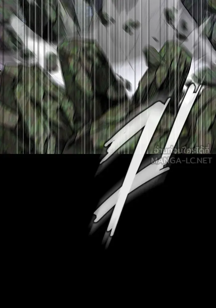 เพลเยอร์นักกินเหล็ก ตอนที่ 48 รูปที่ 54