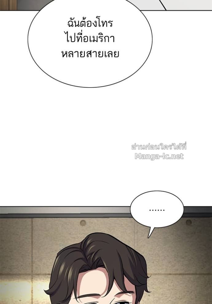 Doujin-Lc- อ่าน โดจิน มังฮวา เกาหลี ญี่ปุ่น จีน แปลไทย Reborn Rich ตอนที่ 1 2 3 4 5 6 7 8 9 10 11 12 13 14 ฟรี ไม่มีโฆษณา อ่าน โดจิน Manhwa เกาหลี ญี่ปุ่น จีน เรามีครบ คัดมาให้เน้นๆ โดจิน 18+ รับประกันความฟินโดย Doujin Lc