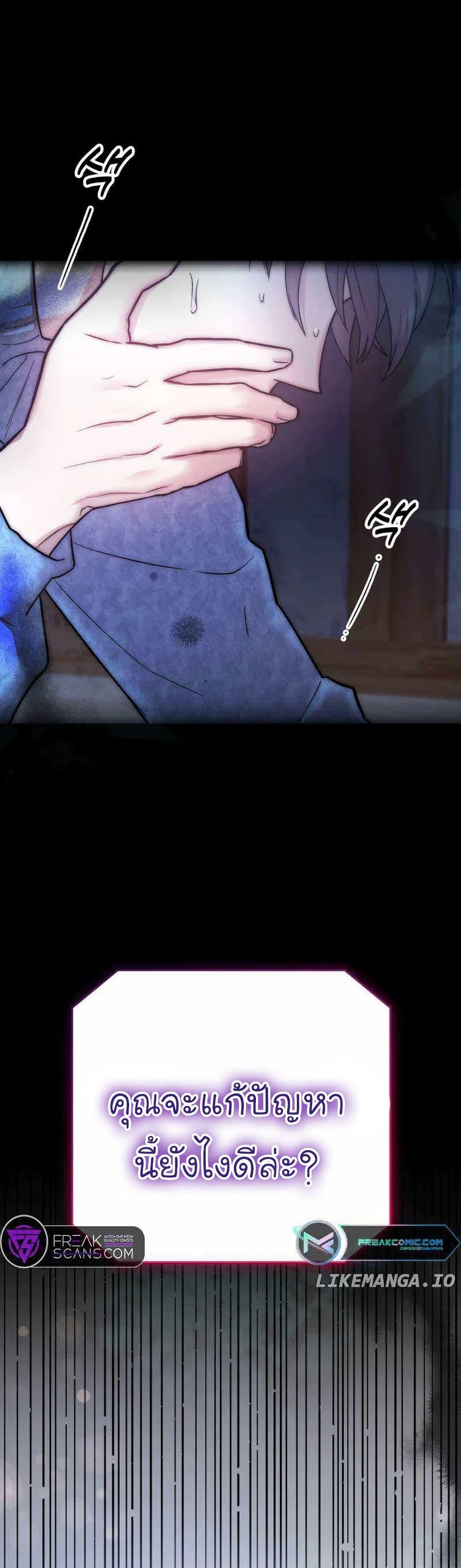 Manga-lc-com อ่านมังงะ อ่านการ์ตูน ออนไลน์ ฟรี Acting Genius, TOP Idol! ตอนที่ 1 2 3 4 5 6 7 8 9 10 11 12 13 14 ฟรี ไม่มีโฆษณา Manga-lc - อ่าน มังงะ อ่าน การ์ตูน ออนไลน์ อ่านมังงะ ฟรี