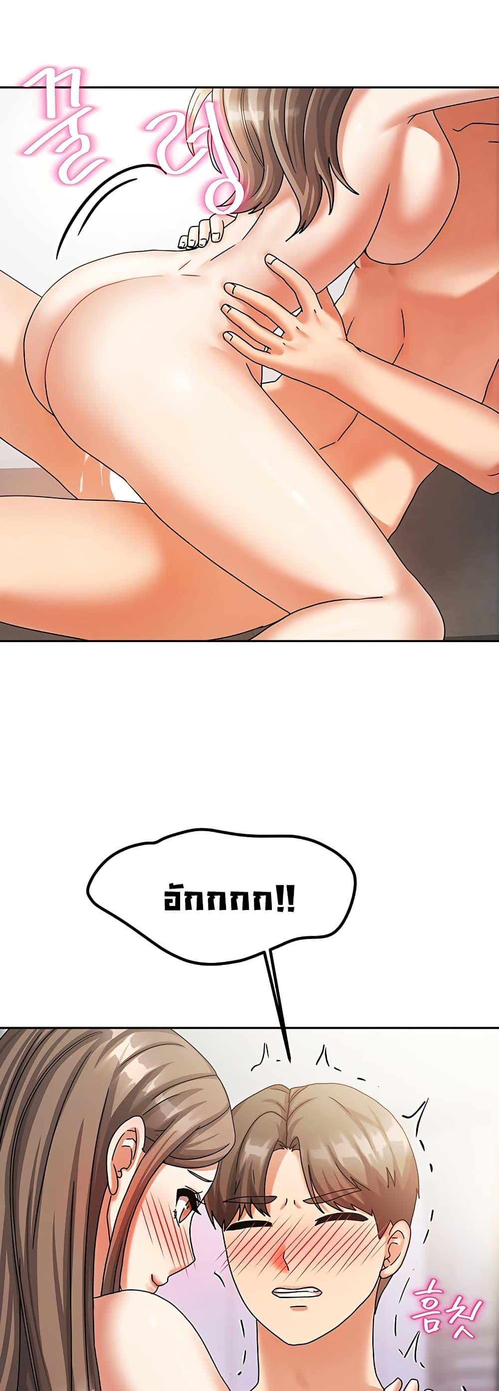 Doujin-Lc- อ่าน โดจิน มังฮวา เกาหลี ญี่ปุ่น จีน แปลไทย Living With Two Households ตอนที่ 1 2 3 4 5 6 7 8 9 10 11 12 13 14 ฟรี ไม่มีโฆษณา อ่าน โดจิน Manhwa เกาหลี ญี่ปุ่น จีน เรามีครบ คัดมาให้เน้นๆ โดจิน 18+ รับประกันความฟินโดย  Doujin Lc