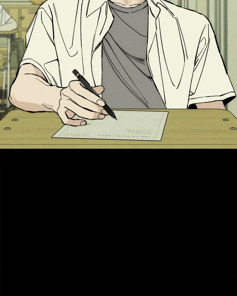 บุปผารุ่มราคะ ตอนที่ 29 รูปที่ 98