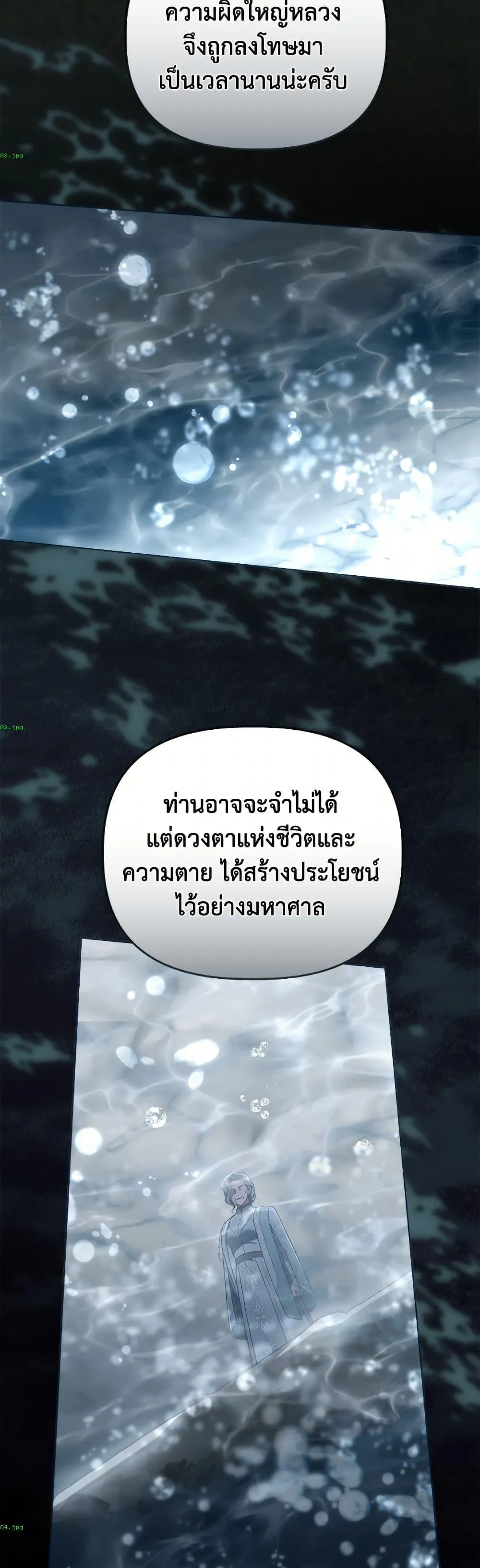 Manga-lc-com อ่านมังงะ อ่านการ์ตูน ออนไลน์ ฟรี The Perks of Being an S-Class Heroine ตอนที่ 1 2 3 4 5 6 7 8 9 10 11 12 13 14 ฟรี ไม่มีโฆษณา Manga-lc - อ่าน มังงะ อ่าน การ์ตูน ออนไลน์ อ่านมังงะ ฟรี