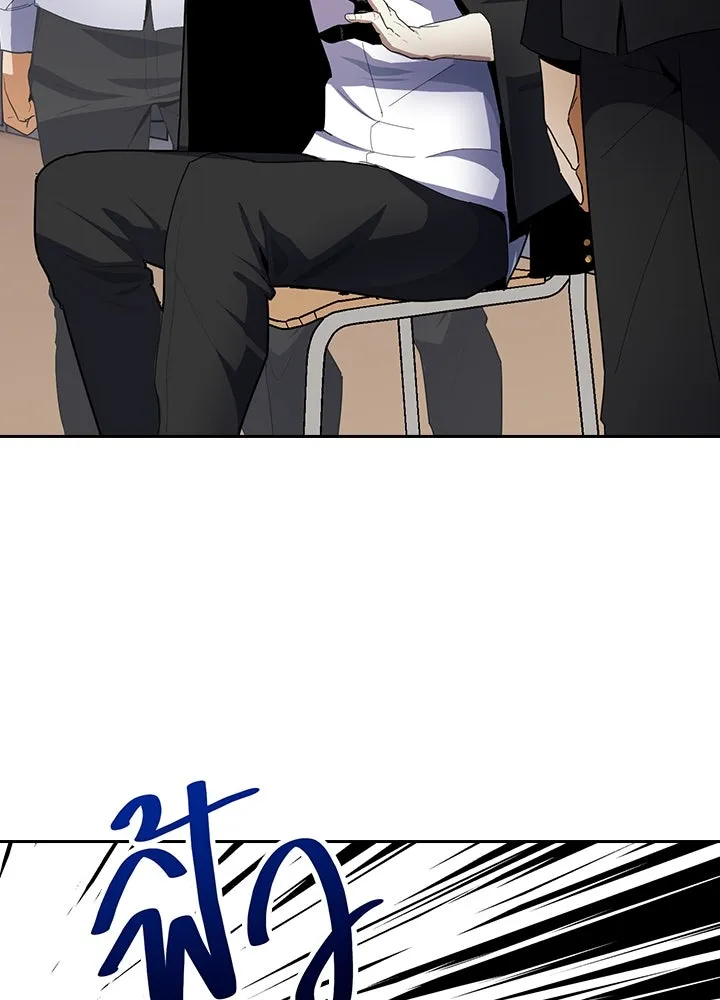 นักเลงกระจอกย้อนเวลามาทวงแค้น ตอนที่ 11 รูปที่ 97