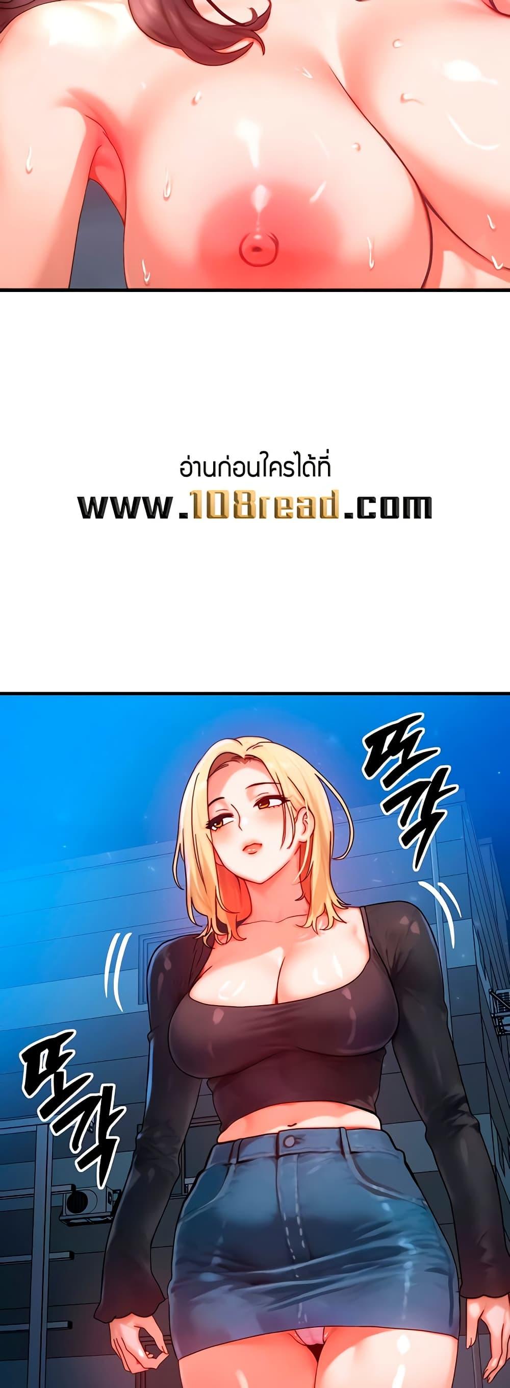 Doujin-Lc- อ่าน โดจิน มังฮวา เกาหลี ญี่ปุ่น จีน แปลไทย My Body Got Switched ตอนที่ 1 2 3 4 5 6 7 8 9 10 11 12 13 14 ฟรี ไม่มีโฆษณา อ่าน โดจิน Manhwa เกาหลี ญี่ปุ่น จีน เรามีครบ คัดมาให้เน้นๆ โดจิน 18+ รับประกันความฟินโดย  Doujin Lc