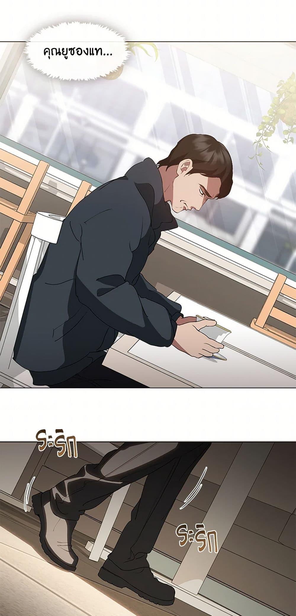 Manga-lc-com อ่านมังงะ อ่านการ์ตูน ออนไลน์ ฟรี Restaurant in the After Life ตอนที่ 1 2 3 4 5 6 7 8 9 10 11 12 13 14 ฟรี ไม่มีโฆษณา Manga-lc - อ่าน มังงะ อ่าน การ์ตูน ออนไลน์ อ่านมังงะ ฟรี