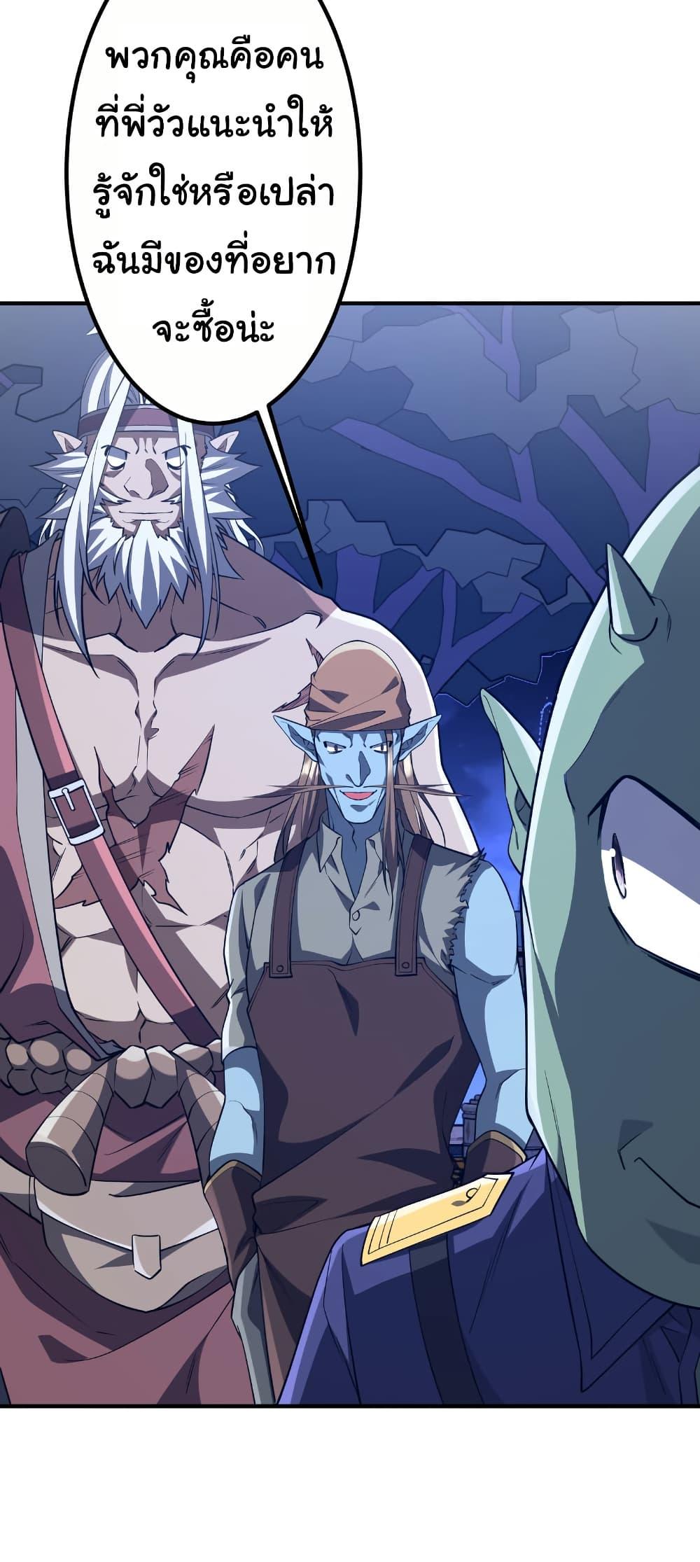 Manga-lc-com อ่านมังงะ อ่านการ์ตูน ออนไลน์ ฟรี Start with Trillions of Coins ตอนที่ 1 2 3 4 5 6 7 8 9 10 11 12 13 14 ฟรี ไม่มีโฆษณา Manga-lc - อ่าน มังงะ อ่าน การ์ตูน ออนไลน์ อ่านมังงะ ฟรี