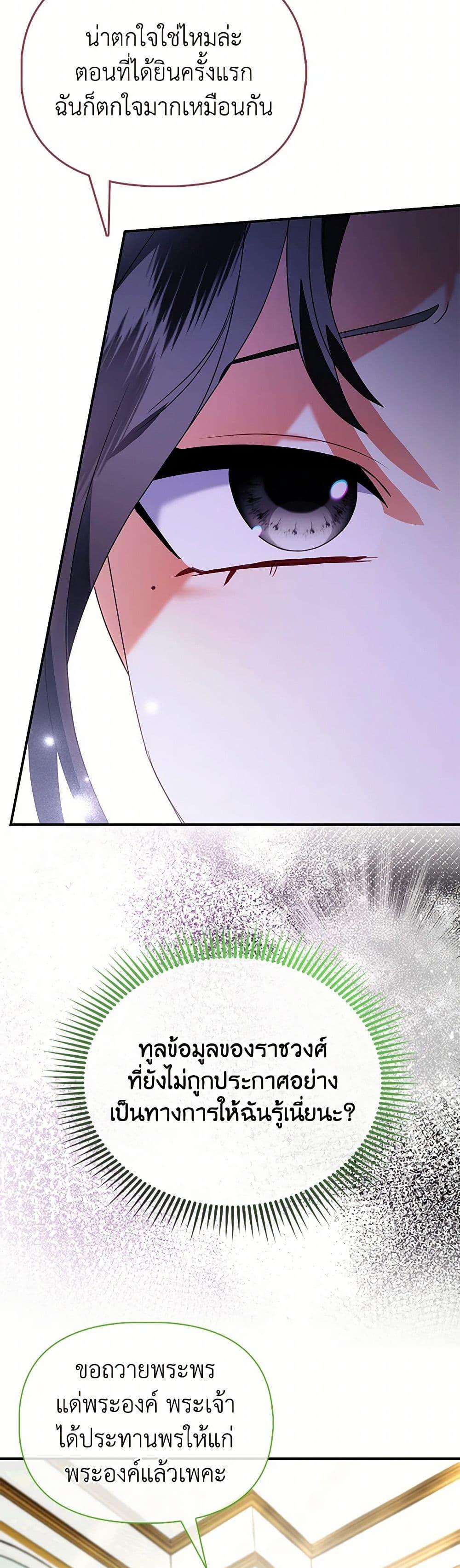 Manga-lc-com อ่านมังงะ อ่านการ์ตูน ออนไลน์ ฟรี The Fake Rides in a Flower Kiln ตอนที่ 1 2 3 4 5 6 7 8 9 10 11 12 13 14 ฟรี ไม่มีโฆษณา Manga-lc - อ่าน มังงะ อ่าน การ์ตูน ออนไลน์ อ่านมังงะ ฟรี