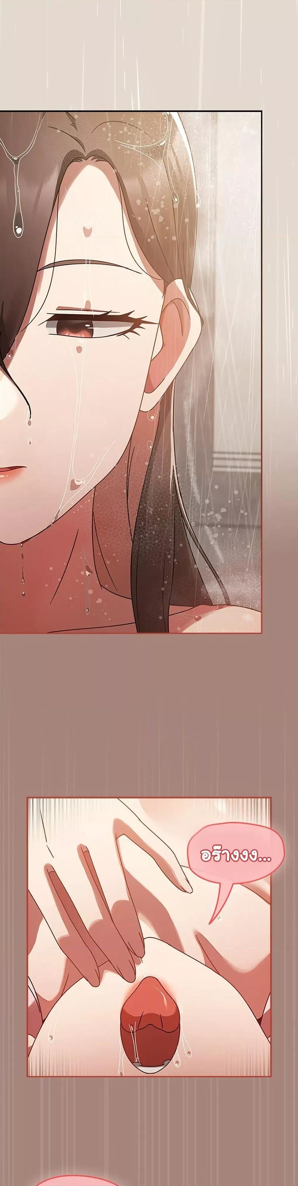 Doujin-Lc- อ่าน โดจิน มังฮวา เกาหลี ญี่ปุ่น จีน แปลไทย Ground and Pound ตอนที่ 1 2 3 4 5 6 7 8 9 10 11 12 13 14 ฟรี ไม่มีโฆษณา อ่าน โดจิน Manhwa เกาหลี ญี่ปุ่น จีน เรามีครบ คัดมาให้เน้นๆ โดจิน 18+ รับประกันความฟินโดย  Doujin Lc