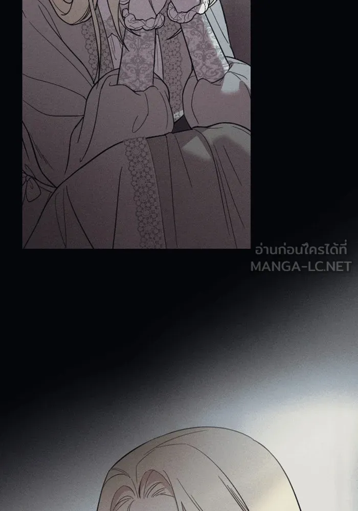 จำเลยหัวใจ ตอนที่ 36 รูปที่ 54