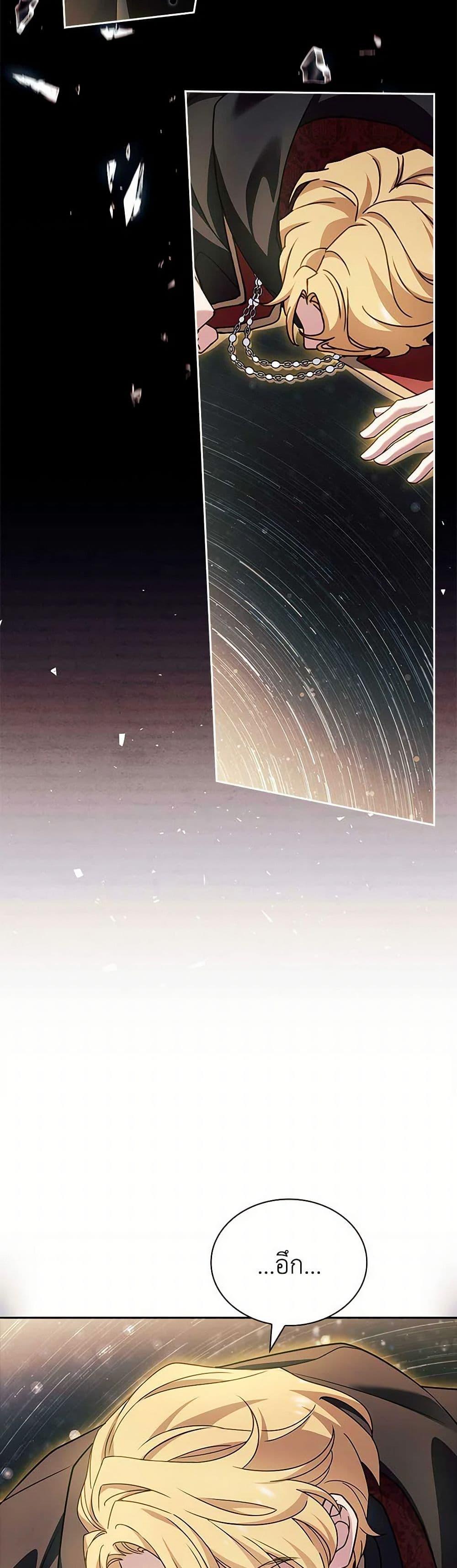 Manga-lc-com อ่านมังงะ อ่านการ์ตูน ออนไลน์ ฟรี The Lady Needs a Break ตอนที่ 1 2 3 4 5 6 7 8 9 10 11 12 13 14 ฟรี ไม่มีโฆษณา Manga-lc - อ่าน มังงะ อ่าน การ์ตูน ออนไลน์ อ่านมังงะ ฟรี