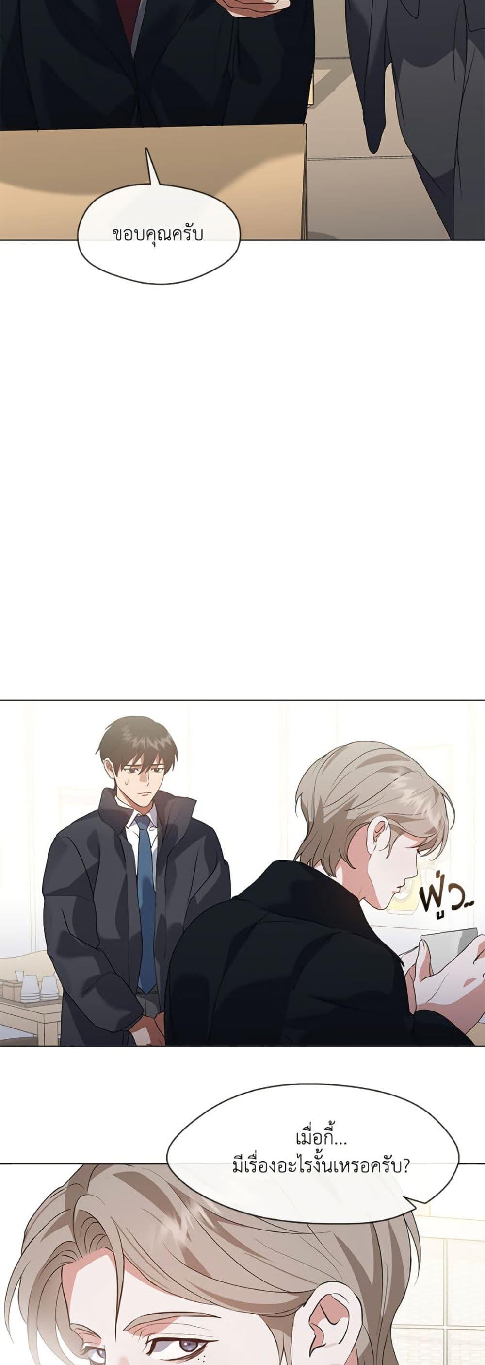 Manga-lc-com อ่านมังงะ อ่านการ์ตูน ออนไลน์ ฟรี Restaurant in the After Life ตอนที่ 1 2 3 4 5 6 7 8 9 10 11 12 13 14 ฟรี ไม่มีโฆษณา Manga-lc - อ่าน มังงะ อ่าน การ์ตูน ออนไลน์ อ่านมังงะ ฟรี