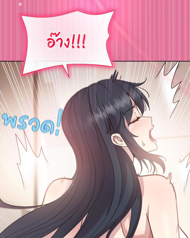 Doujin-Lc- อ่าน โดจิน มังฮวา เกาหลี ญี่ปุ่น จีน แปลไทย Playing a game ตอนที่ 1 2 3 4 5 6 7 8 9 10 11 12 13 14 ฟรี ไม่มีโฆษณา อ่าน โดจิน Manhwa เกาหลี ญี่ปุ่น จีน เรามีครบ คัดมาให้เน้นๆ โดจิน 18+ รับประกันความฟินโดย  Doujin Lc