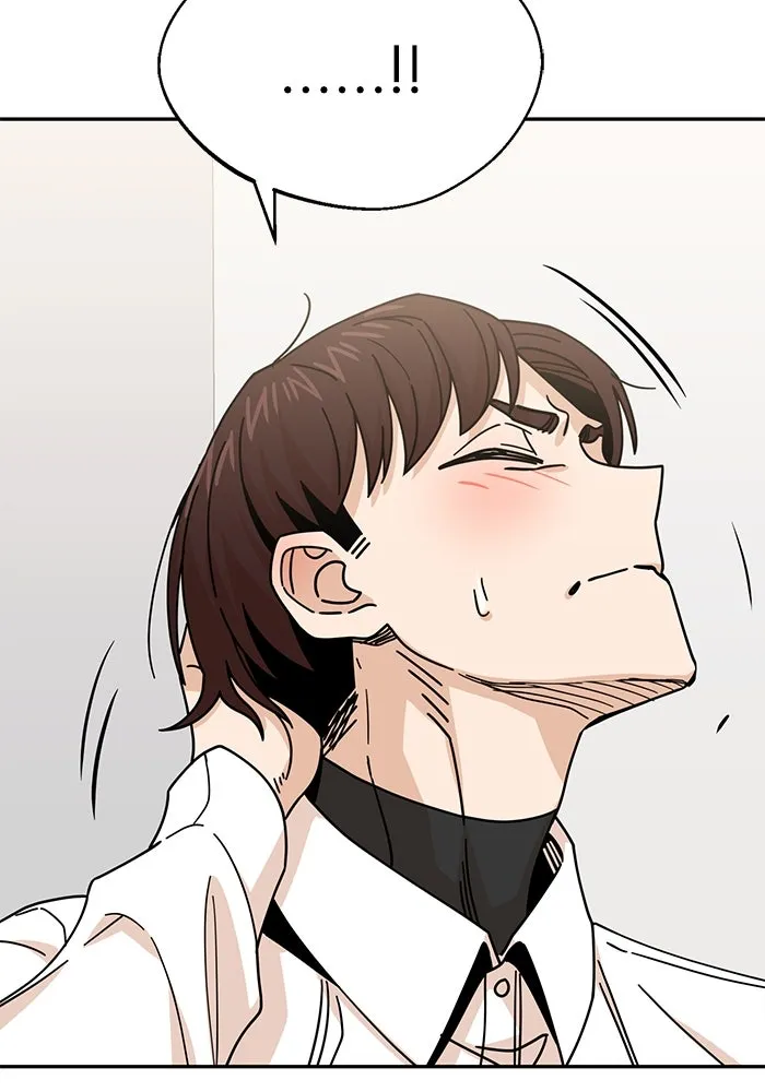 โชคชะตานำพารัก ตอนที่ 17 ช่วยด้วย รูปที่ 20