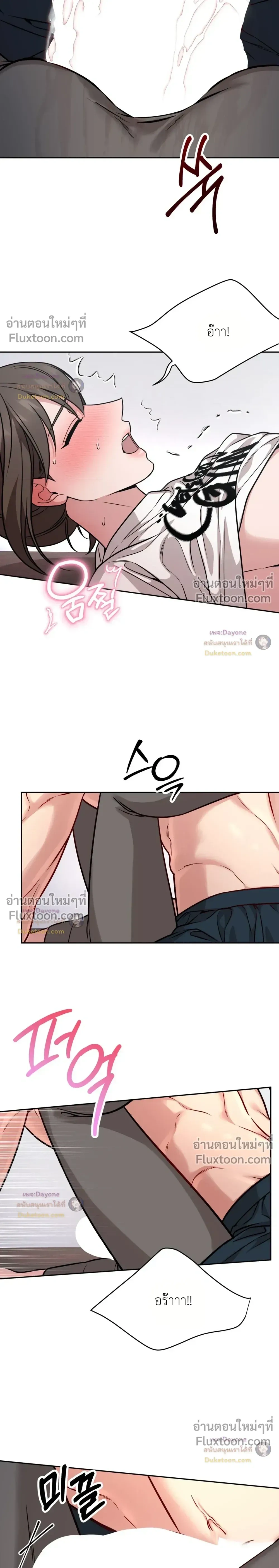 Doujin-Lc- อ่าน โดจิน มังฮวา เกาหลี ญี่ปุ่น จีน แปลไทย Want to be Obscene with Me อยากมันกับฉันมั้ย ตอนที่ 1 2 3 4 5 6 7 8 9 10 11 12 13 14 ฟรี ไม่มีโฆษณา อ่าน โดจิน Manhwa เกาหลี ญี่ปุ่น จีน เรามีครบ คัดมาให้เน้นๆ โดจิน 18+ รับประกันความฟินโดย  Doujin Lc