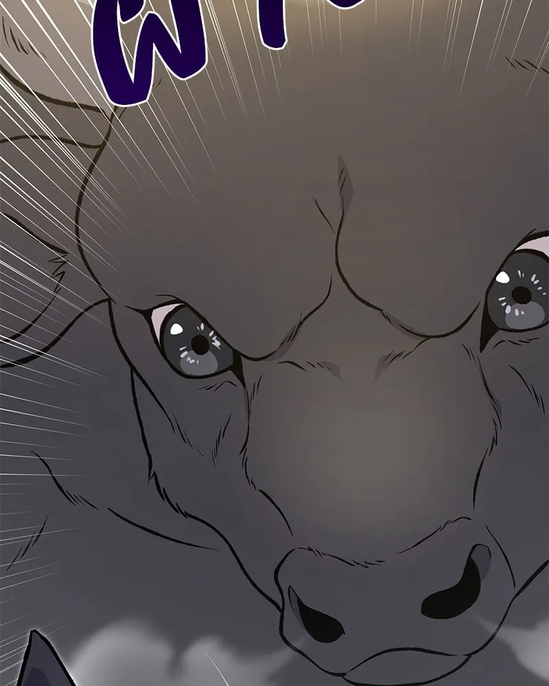 ปลูกผักพิชิตหอคอย ตอนที่ 76 รูปที่ 176