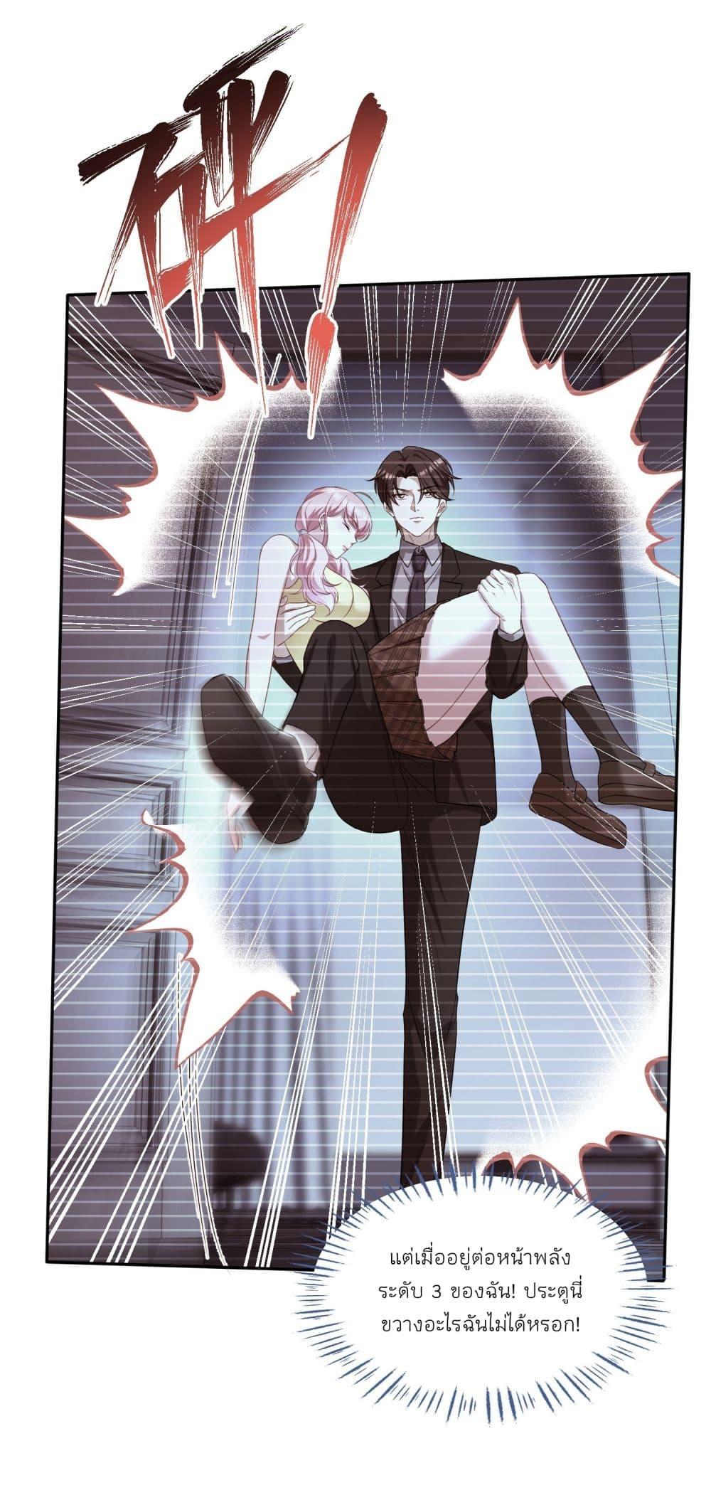 Manga-lc-com อ่านมังงะ อ่านการ์ตูน ออนไลน์ ฟรี Became a Billionaire After Dog Licking Improperly ตอนที่ 1 2 3 4 5 6 7 8 9 10 11 12 13 14 ฟรี ไม่มีโฆษณา Manga-lc - อ่าน มังงะ อ่าน การ์ตูน ออนไลน์ อ่านมังงะ ฟรี