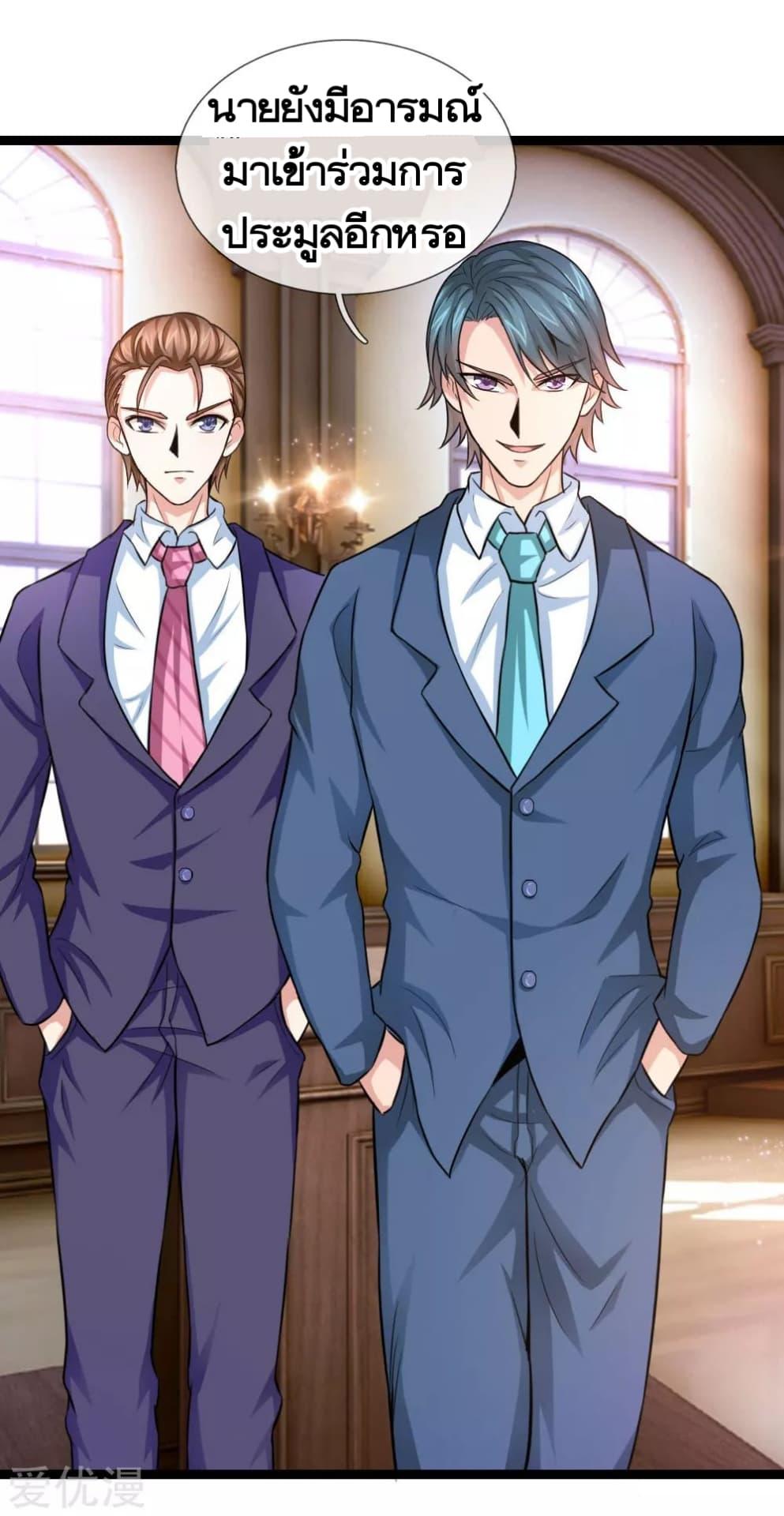 Manga-lc-com อ่านมังงะ อ่านการ์ตูน ออนไลน์ ฟรี The Master of Knife ตอนที่ 1 2 3 4 5 6 7 8 9 10 11 12 13 14 ฟรี ไม่มีโฆษณา Manga-lc - อ่าน มังงะ อ่าน การ์ตูน ออนไลน์ อ่านมังงะ ฟรี