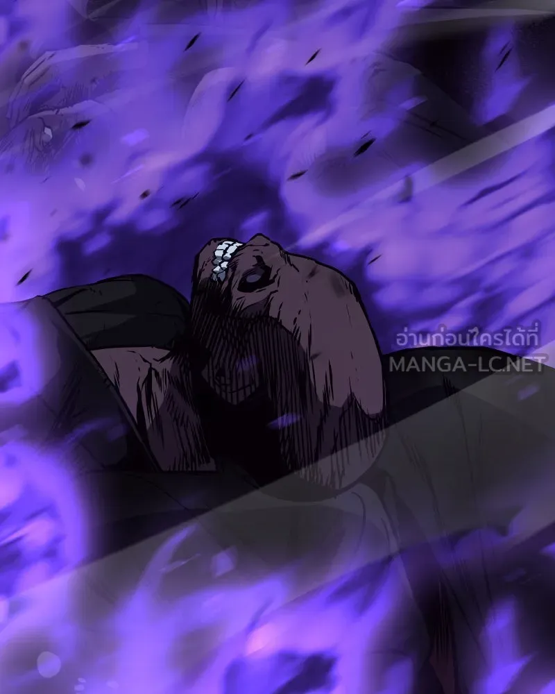 เกิดอีกทีเป็นว่าที่ประมุขลัทธิมาร ตอนที่ 60 รูปที่ 6