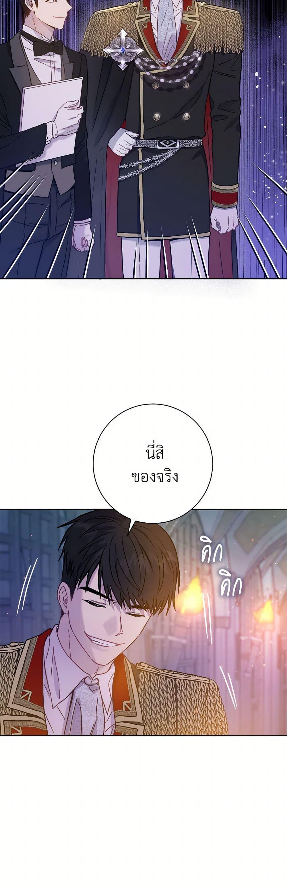 Manga-lc-com อ่านมังงะ อ่านการ์ตูน ออนไลน์ ฟรี The Heiress’s Double Life ตอนที่ 1 2 3 4 5 6 7 8 9 10 11 12 13 14 ฟรี ไม่มีโฆษณา Manga-lc - อ่าน มังงะ อ่าน การ์ตูน ออนไลน์ อ่านมังงะ ฟรี