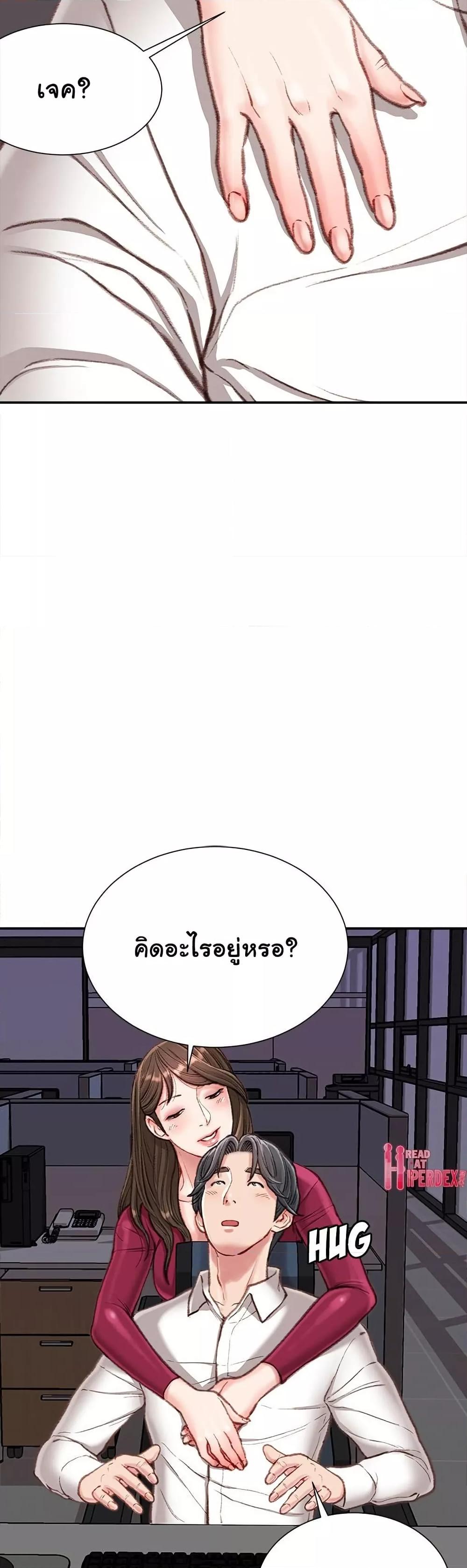 Doujin-Lc- อ่าน โดจิน มังฮวา เกาหลี ญี่ปุ่น จีน แปลไทย Distractions ตอนที่ 1 2 3 4 5 6 7 8 9 10 11 12 13 14 ฟรี ไม่มีโฆษณา อ่าน โดจิน Manhwa เกาหลี ญี่ปุ่น จีน เรามีครบ คัดมาให้เน้นๆ โดจิน 18+ รับประกันความฟินโดย  Doujin Lc