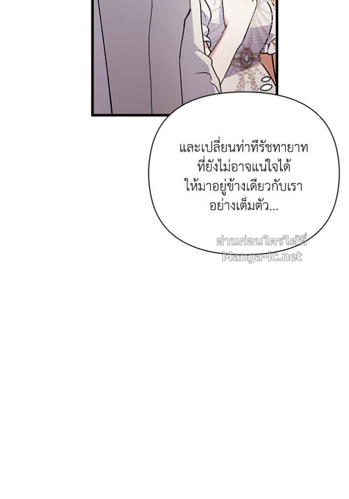 Doujin-Lc- อ่าน โดจิน มังฮวา เกาหลี ญี่ปุ่น จีน แปลไทย คิดว่าการบิดเบือนต้นฉบับ มันทำได้ง่าย ๆ หรือไง ตอนที่ 1 2 3 4 5 6 7 8 9 10 11 12 13 14 ฟรี ไม่มีโฆษณา อ่าน โดจิน Manhwa เกาหลี ญี่ปุ่น จีน เรามีครบ คัดมาให้เน้นๆ โดจิน 18+ รับประกันความฟินโดย Doujin Lc