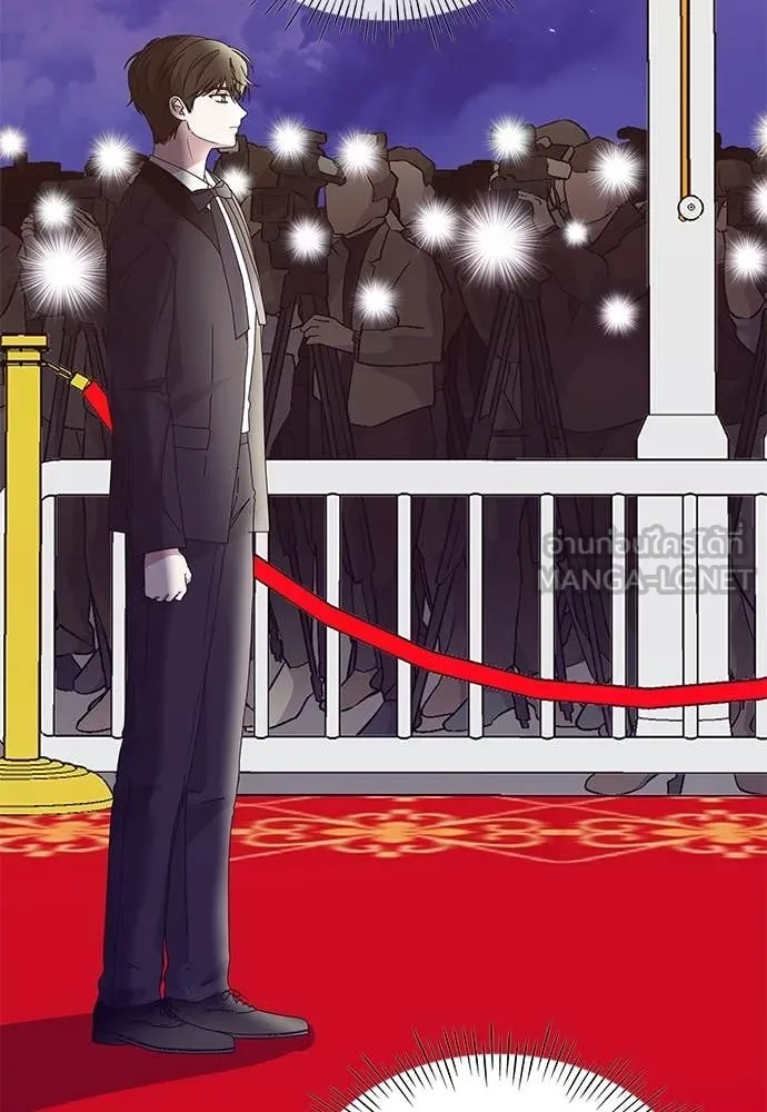 ฉันเนี่ยนะ ตอนที่ 81 รูปที่ 16