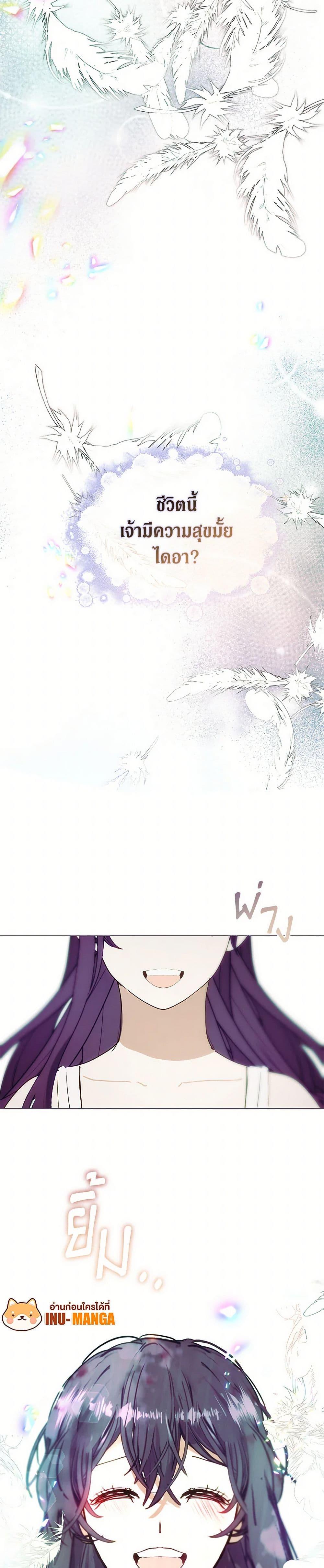 Manga-lc-com อ่านมังงะ อ่านการ์ตูน ออนไลน์ ฟรี Devoted to Diamond ตอนที่ 1 2 3 4 5 6 7 8 9 10 11 12 13 14 ฟรี ไม่มีโฆษณา Manga-lc - อ่าน มังงะ อ่าน การ์ตูน ออนไลน์ อ่านมังงะ ฟรี