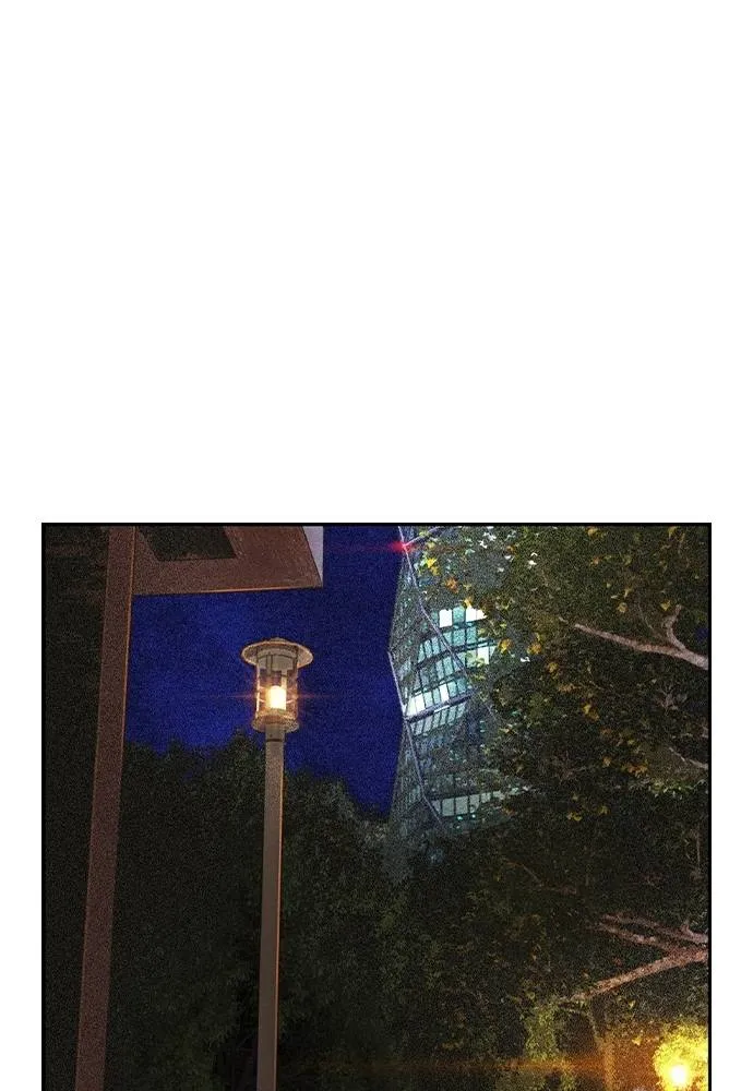 Jungle Juice ตอนที่ 120 รูปที่ 14