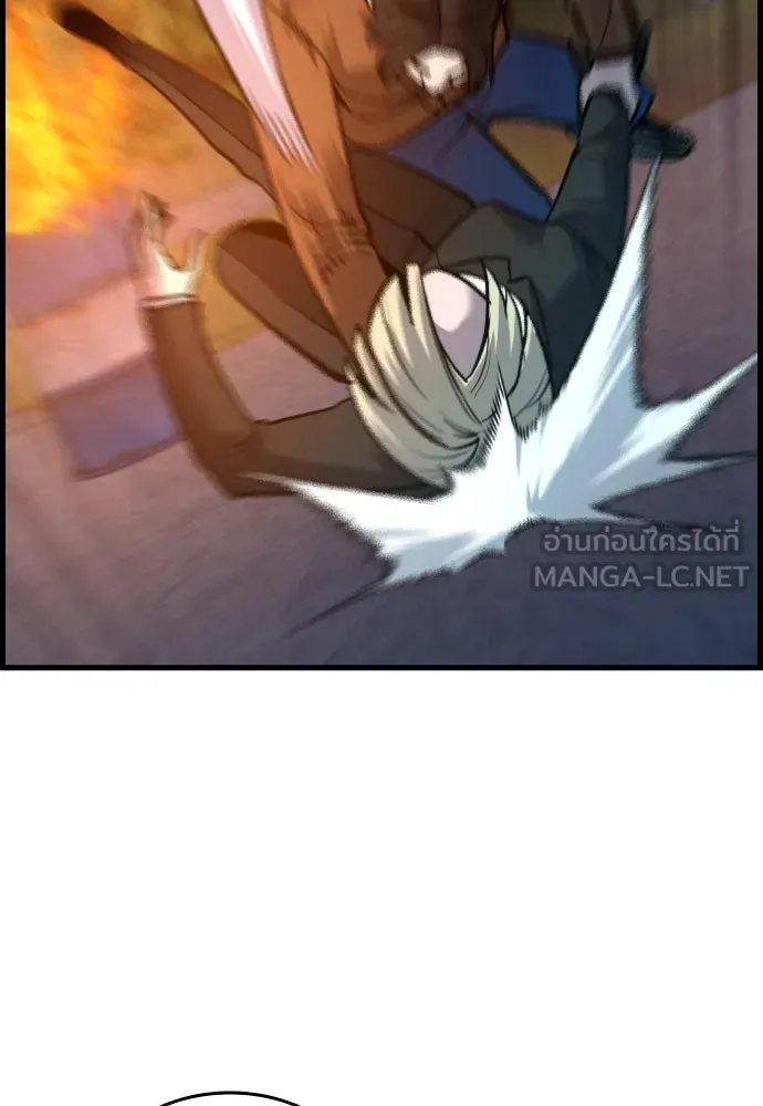 มือพิพากษา ตอนที่ 39 รูปที่ 141