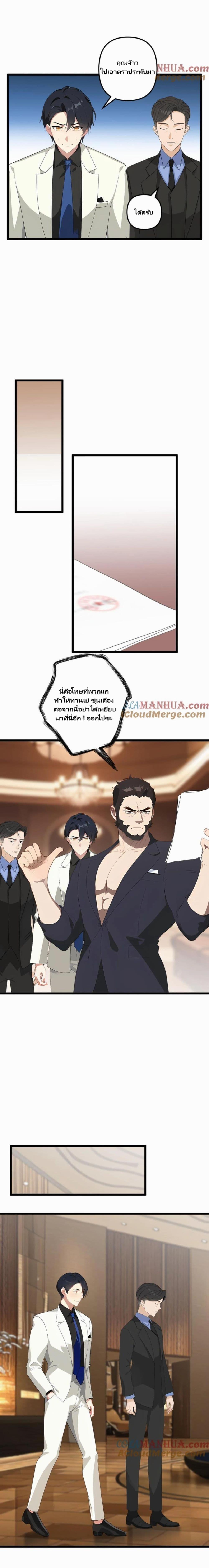 Manga-lc-com อ่านมังงะ อ่านการ์ตูน ออนไลน์ ฟรี Villian Harem ตอนที่ 1 2 3 4 5 6 7 8 9 10 11 12 13 14 ฟรี ไม่มีโฆษณา Manga-lc - อ่าน มังงะ อ่าน การ์ตูน ออนไลน์ อ่านมังงะ ฟรี