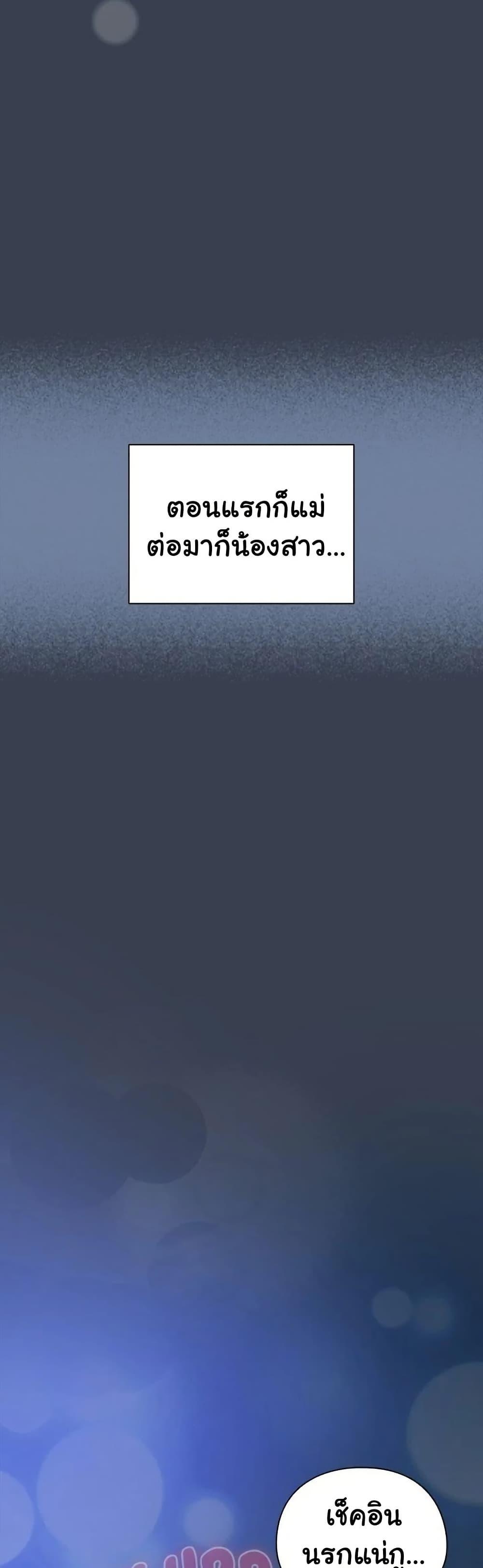 Doujin-Lc- อ่าน โดจิน มังฮวา เกาหลี ญี่ปุ่น จีน แปลไทย Like No Other ตอนที่ 1 2 3 4 5 6 7 8 9 10 11 12 13 14 ฟรี ไม่มีโฆษณา อ่าน โดจิน Manhwa เกาหลี ญี่ปุ่น จีน เรามีครบ คัดมาให้เน้นๆ โดจิน 18+ รับประกันความฟินโดย  Doujin Lc