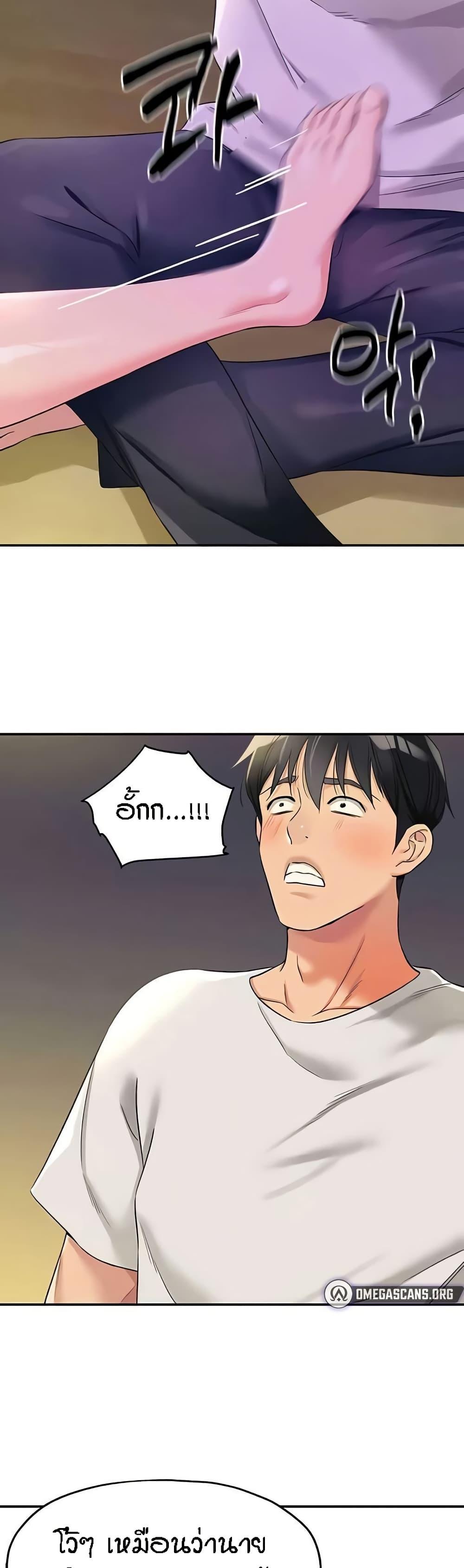 Doujin-Lc- อ่าน โดจิน มังฮวา เกาหลี ญี่ปุ่น จีน แปลไทย The Shop of Pleasure ตอนที่ 1 2 3 4 5 6 7 8 9 10 11 12 13 14 ฟรี ไม่มีโฆษณา อ่าน โดจิน Manhwa เกาหลี ญี่ปุ่น จีน เรามีครบ คัดมาให้เน้นๆ โดจิน 18+ รับประกันความฟินโดย  Doujin Lc