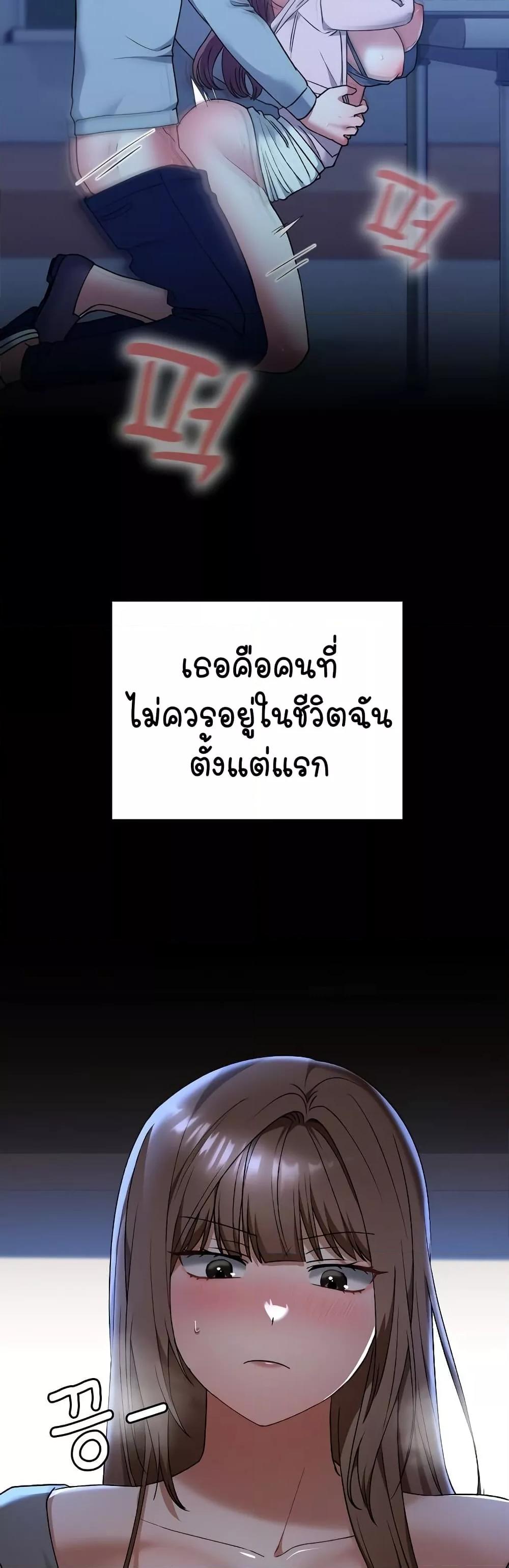 Doujin-Lc- อ่าน โดจิน มังฮวา เกาหลี ญี่ปุ่น จีน แปลไทย Keep It a Secret in School ตอนที่ 1 2 3 4 5 6 7 8 9 10 11 12 13 14 ฟรี ไม่มีโฆษณา อ่าน โดจิน Manhwa เกาหลี ญี่ปุ่น จีน เรามีครบ คัดมาให้เน้นๆ โดจิน 18+ รับประกันความฟินโดย  Doujin Lc