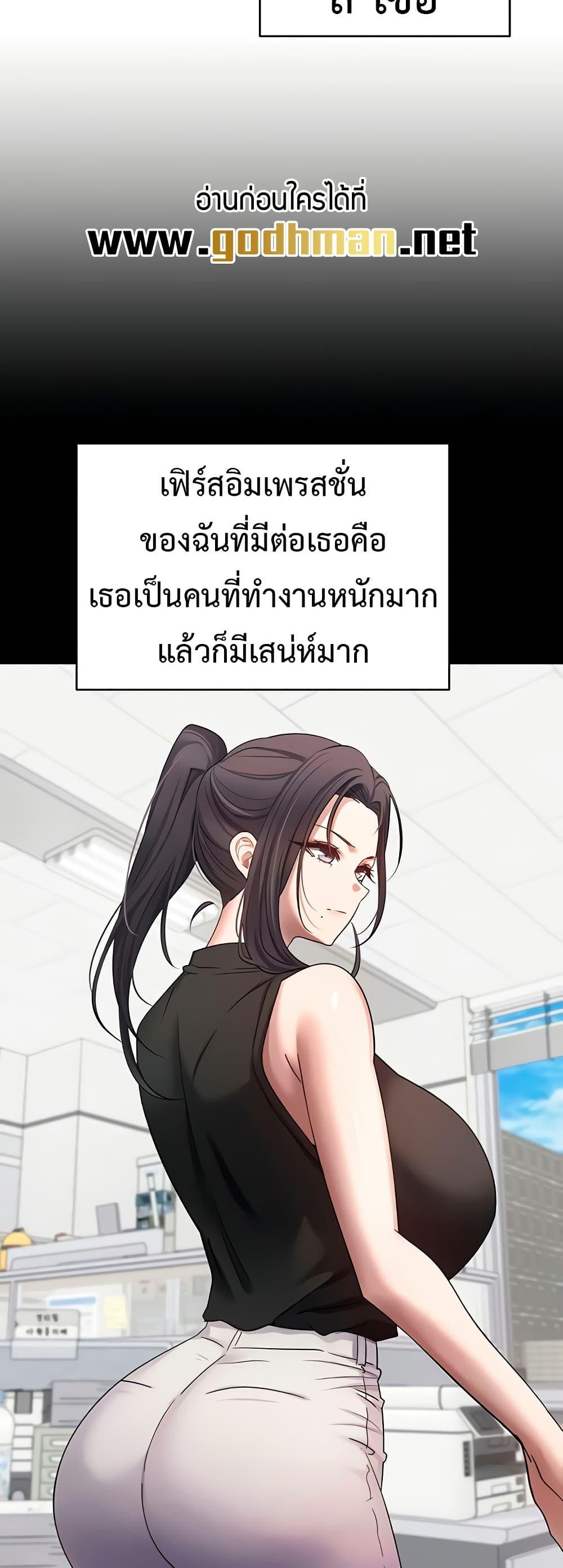 Doujin-Lc- อ่าน โดจิน มังฮวา เกาหลี ญี่ปุ่น จีน แปลไทย Turning My Life Around With Crypto ตอนที่ 1 2 3 4 5 6 7 8 9 10 11 12 13 14 ฟรี ไม่มีโฆษณา อ่าน โดจิน Manhwa เกาหลี ญี่ปุ่น จีน เรามีครบ คัดมาให้เน้นๆ โดจิน 18+ รับประกันความฟินโดย  Doujin Lc
