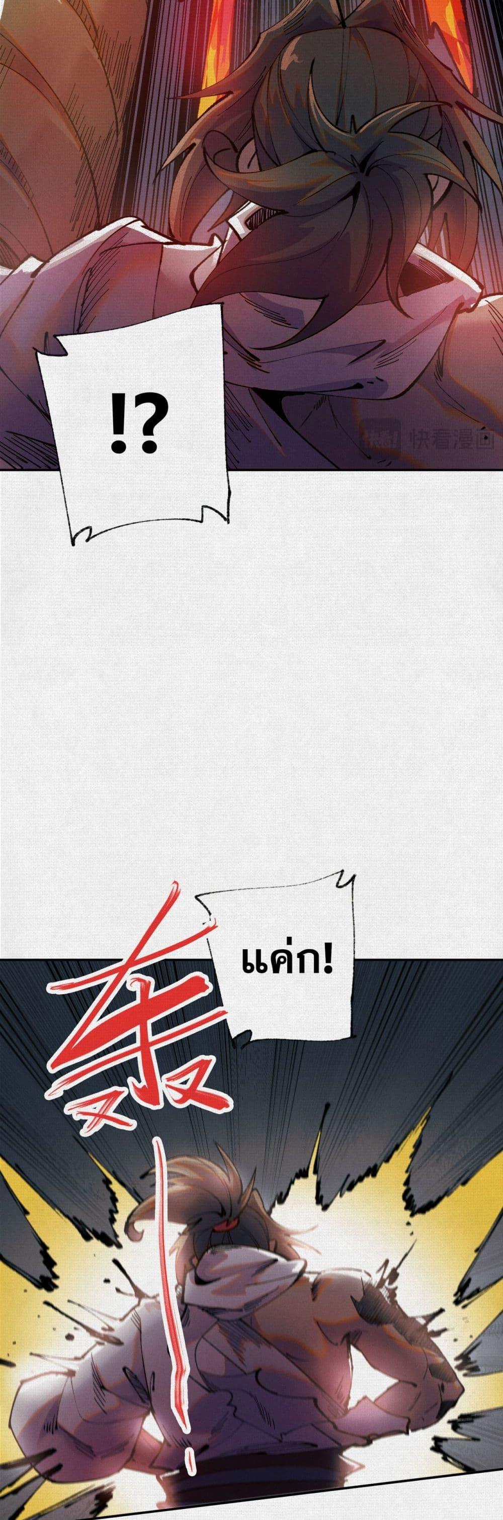 Manga-lc-com อ่านมังงะ อ่านการ์ตูน ออนไลน์ ฟรี Soul of Chi You ตอนที่ 1 2 3 4 5 6 7 8 9 10 11 12 13 14 ฟรี ไม่มีโฆษณา Manga-lc - อ่าน มังงะ อ่าน การ์ตูน ออนไลน์ อ่านมังงะ ฟรี