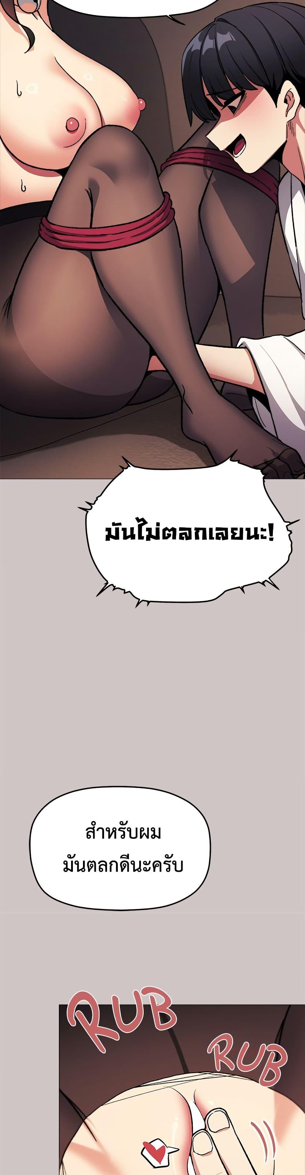 Doujin-Lc- อ่าน โดจิน มังฮวา เกาหลี ญี่ปุ่น จีน แปลไทย Stop Smokin ตอนที่ 1 2 3 4 5 6 7 8 9 10 11 12 13 14 ฟรี ไม่มีโฆษณา อ่าน โดจิน Manhwa เกาหลี ญี่ปุ่น จีน เรามีครบ คัดมาให้เน้นๆ โดจิน 18+ รับประกันความฟินโดย  Doujin Lc