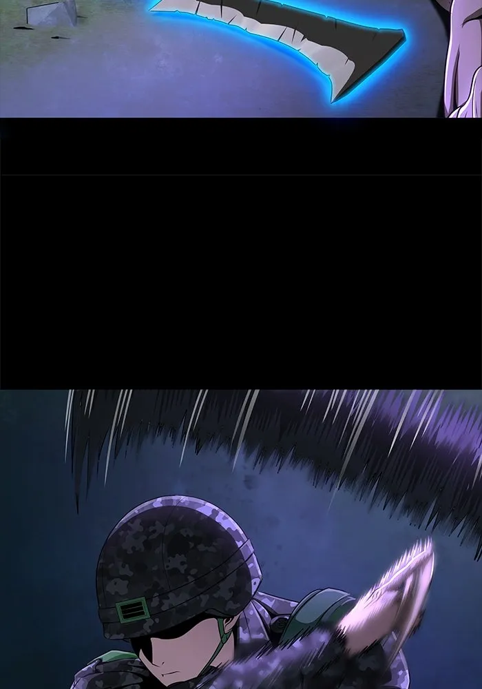 เพลเยอร์นักกินเหล็ก ตอนที่ 2 รูปที่ 50