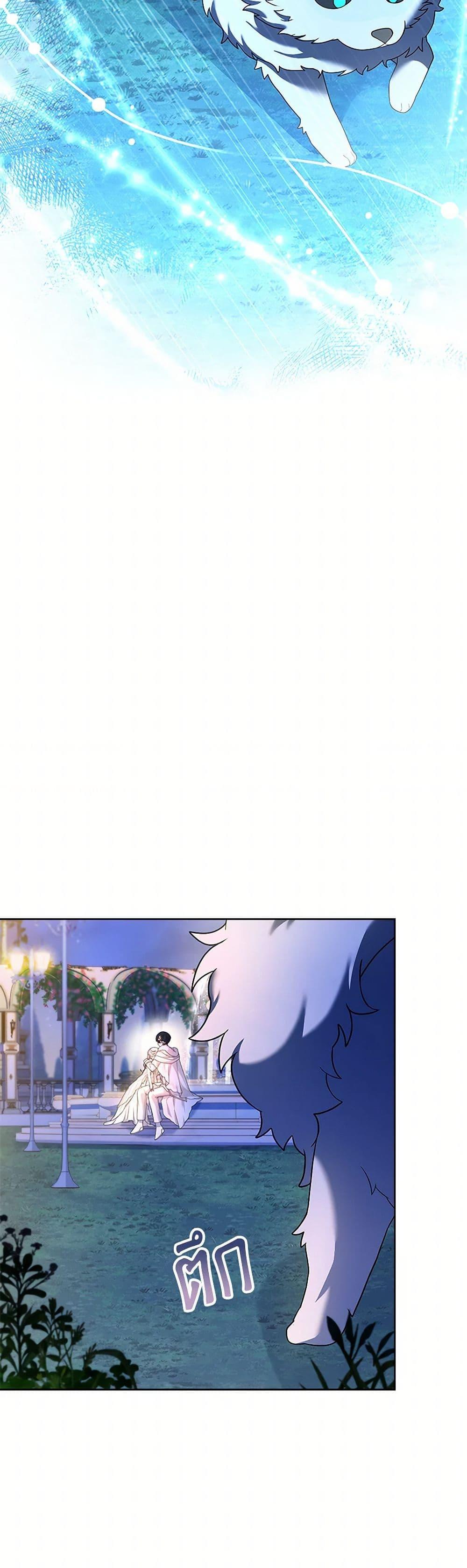 Manga-lc-com อ่านมังงะ อ่านการ์ตูน ออนไลน์ ฟรี Happy Sea World ตอนที่ 1 2 3 4 5 6 7 8 9 10 11 12 13 14 ฟรี ไม่มีโฆษณา Manga-lc - อ่าน มังงะ อ่าน การ์ตูน ออนไลน์ อ่านมังงะ ฟรี