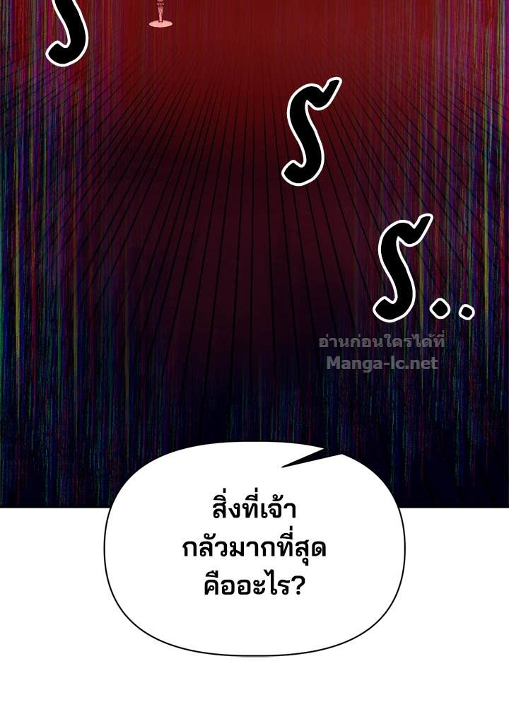 Doujin-Lc- อ่าน โดจิน มังฮวา เกาหลี ญี่ปุ่น จีน แปลไทย ผู้พิชิตเกมป้องกันฐาน ตอนที่ 1 2 3 4 5 6 7 8 9 10 11 12 13 14 ฟรี ไม่มีโฆษณา อ่าน โดจิน Manhwa เกาหลี ญี่ปุ่น จีน เรามีครบ คัดมาให้เน้นๆ โดจิน 18+ รับประกันความฟินโดย Doujin Lc