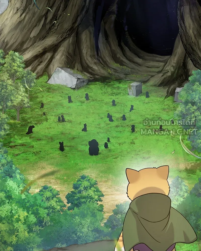 ปลูกผักพิชิตหอคอย ตอนที่ 33 รูปที่ 150