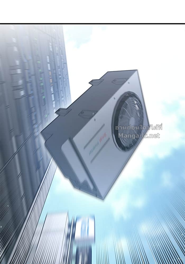 Doujin-Lc- อ่าน โดจิน มังฮวา เกาหลี ญี่ปุ่น จีน แปลไทย HECTOPASCAL ตอนที่ 1 2 3 4 5 6 7 8 9 10 11 12 13 14 ฟรี ไม่มีโฆษณา อ่าน โดจิน Manhwa เกาหลี ญี่ปุ่น จีน เรามีครบ คัดมาให้เน้นๆ โดจิน 18+ รับประกันความฟินโดย Doujin Lc