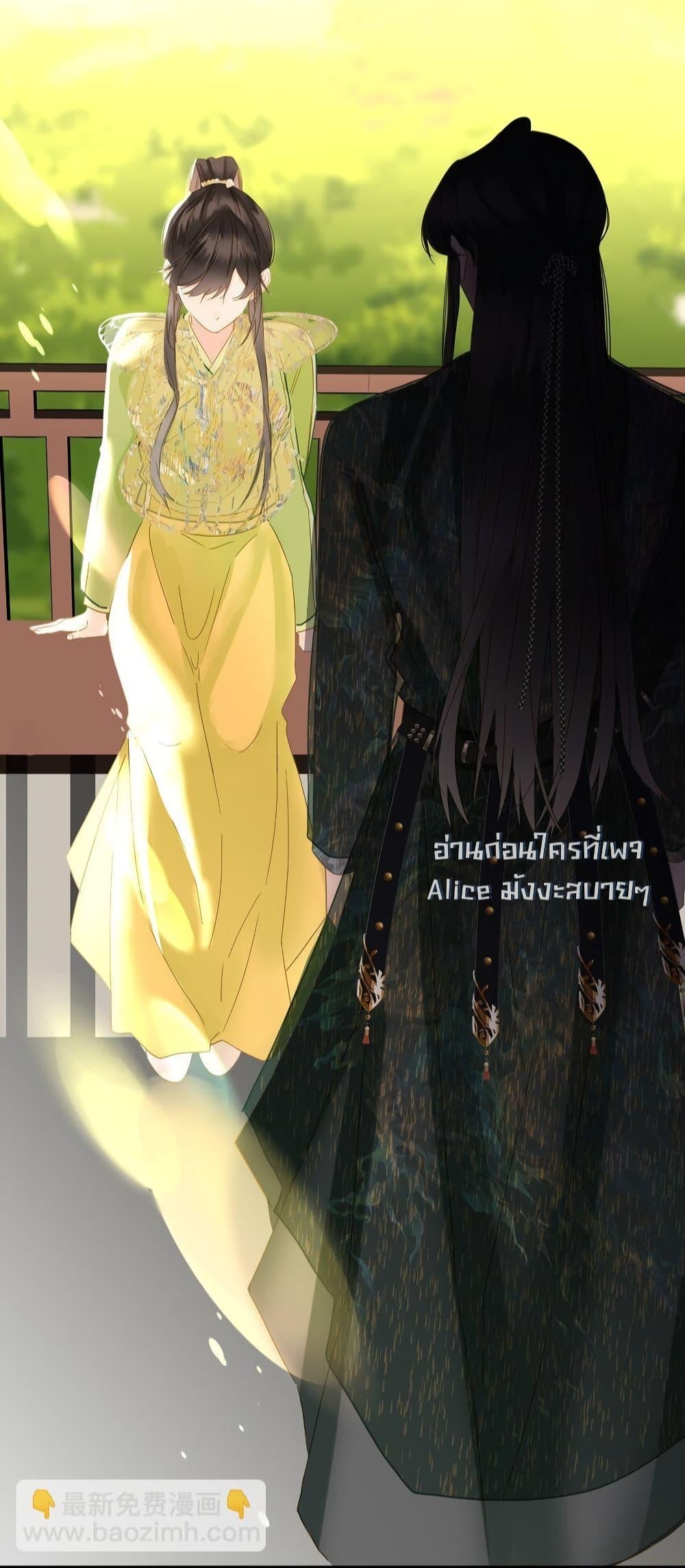 Manga-lc-com อ่านมังงะ อ่านการ์ตูน ออนไลน์ ฟรี ThePrinceIsC ตอนที่ 1 2 3 4 5 6 7 8 9 10 11 12 13 14 ฟรี ไม่มีโฆษณา Manga-lc - อ่าน มังงะ อ่าน การ์ตูน ออนไลน์ อ่านมังงะ ฟรี