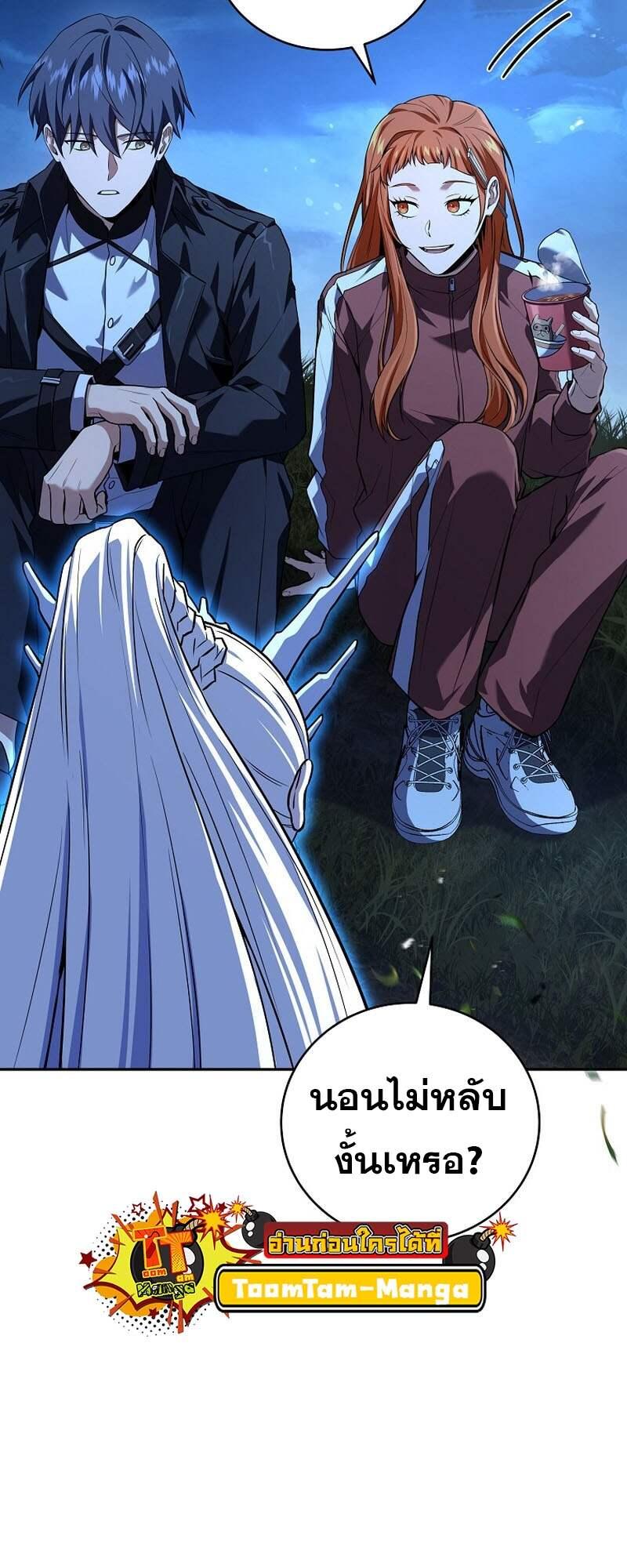 Doujin-Lc- อ่าน โดจิน มังฮวา เกาหลี ญี่ปุ่น จีน แปลไทย Return of the Frozen ตอนที่ 1 2 3 4 5 6 7 8 9 10 11 12 13 14 ฟรี ไม่มีโฆษณา อ่าน โดจิน Manhwa เกาหลี ญี่ปุ่น จีน เรามีครบ คัดมาให้เน้นๆ โดจิน 18+ รับประกันความฟินโดย  Doujin Lc