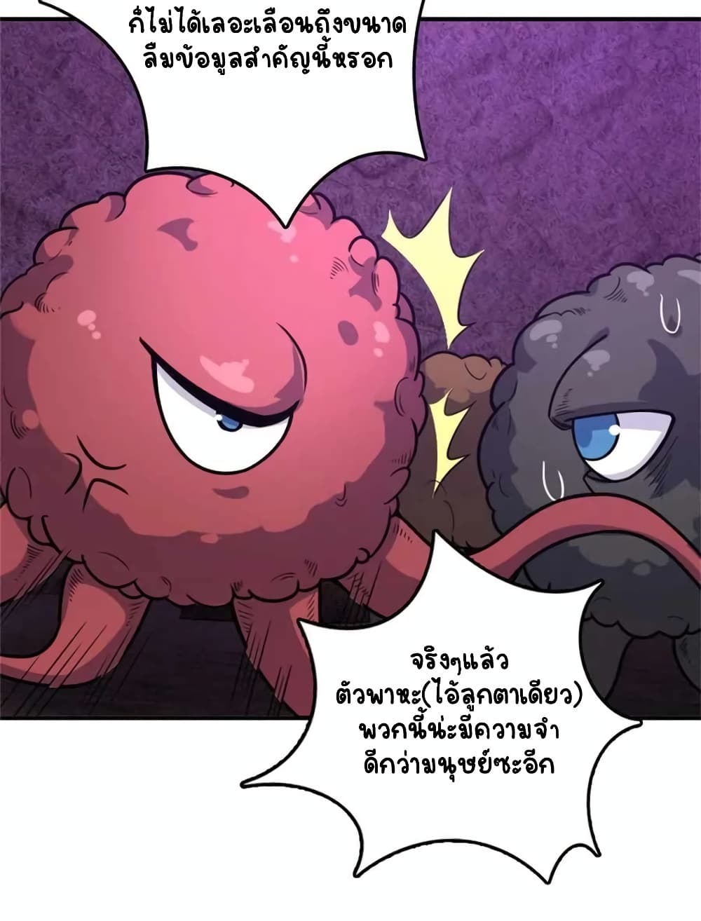 Manga-lc-com อ่านมังงะ อ่านการ์ตูน ออนไลน์ ฟรี Release That Witch ตอนที่ 1 2 3 4 5 6 7 8 9 10 11 12 13 14 ฟรี ไม่มีโฆษณา Manga-lc - อ่าน มังงะ อ่าน การ์ตูน ออนไลน์ อ่านมังงะ ฟรี