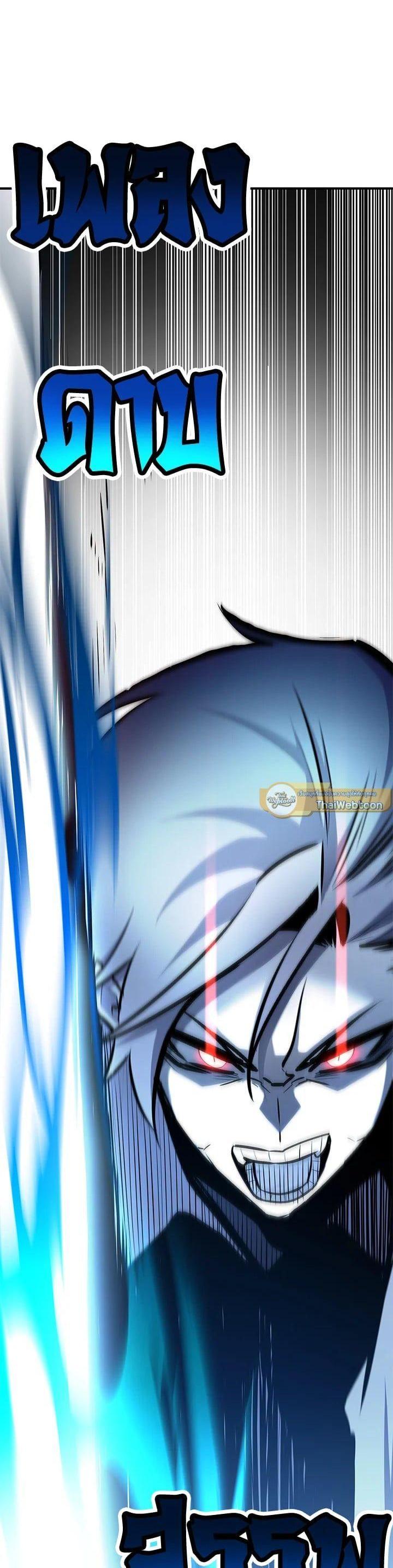 Manga-lc-com อ่านมังงะ อ่านการ์ตูน ออนไลน์ ฟรี Standard of Reincarnation ตอนที่ 1 2 3 4 5 6 7 8 9 10 11 12 13 14 ฟรี ไม่มีโฆษณา Manga-lc - อ่าน มังงะ อ่าน การ์ตูน ออนไลน์ อ่านมังงะ ฟรี