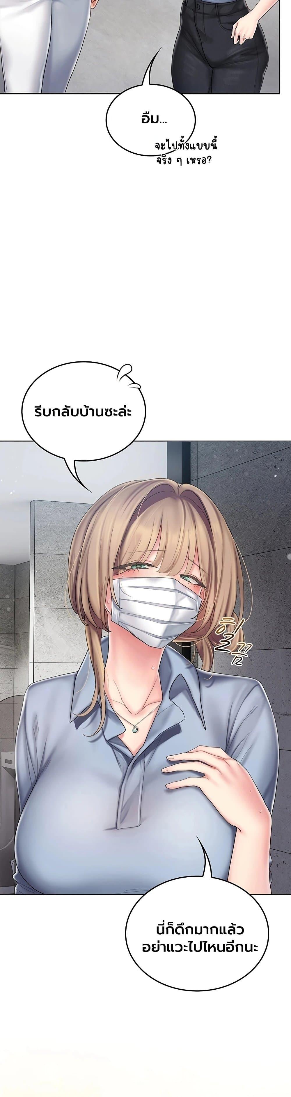 Doujin-Lc- อ่าน โดจิน มังฮวา เกาหลี ญี่ปุ่น จีน แปลไทย Cheer Love! ตอนที่ 1 2 3 4 5 6 7 8 9 10 11 12 13 14 ฟรี ไม่มีโฆษณา อ่าน โดจิน Manhwa เกาหลี ญี่ปุ่น จีน เรามีครบ คัดมาให้เน้นๆ โดจิน 18+ รับประกันความฟินโดย  Doujin Lc