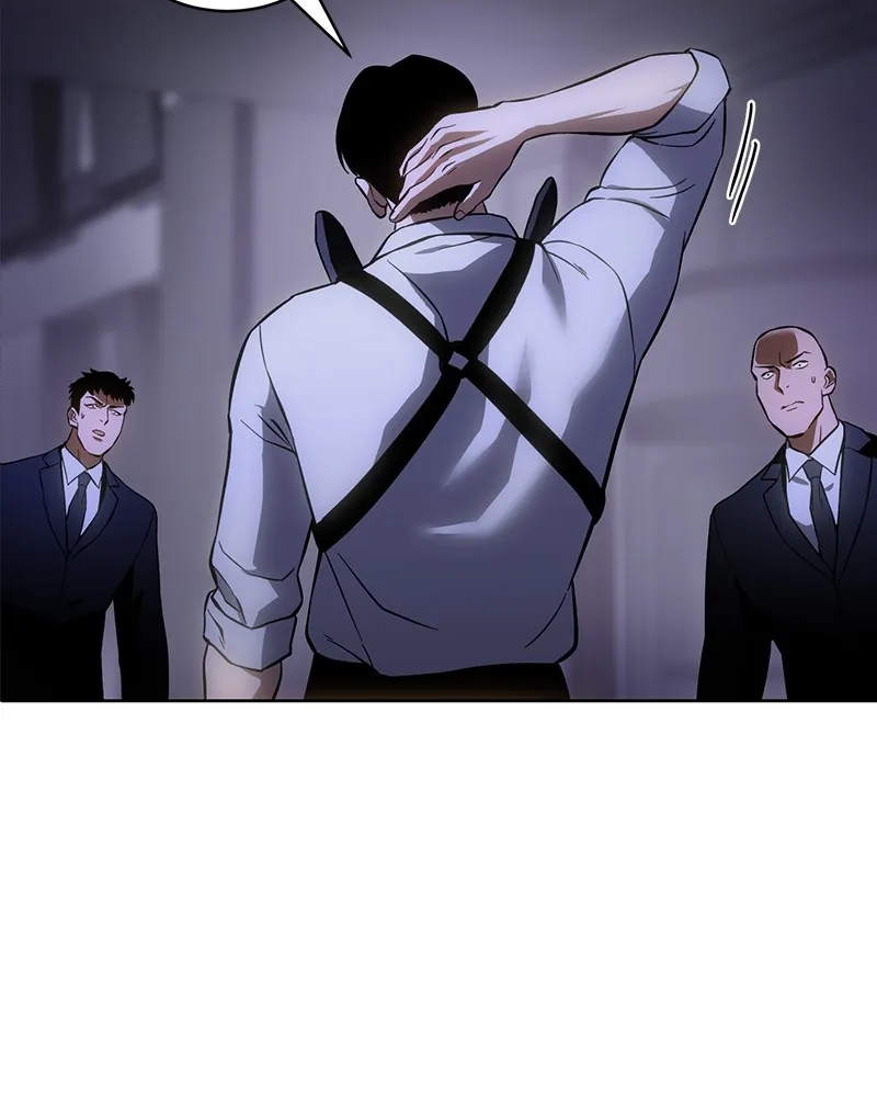 แบคXX ตอนที่ 15 รูปที่ 113