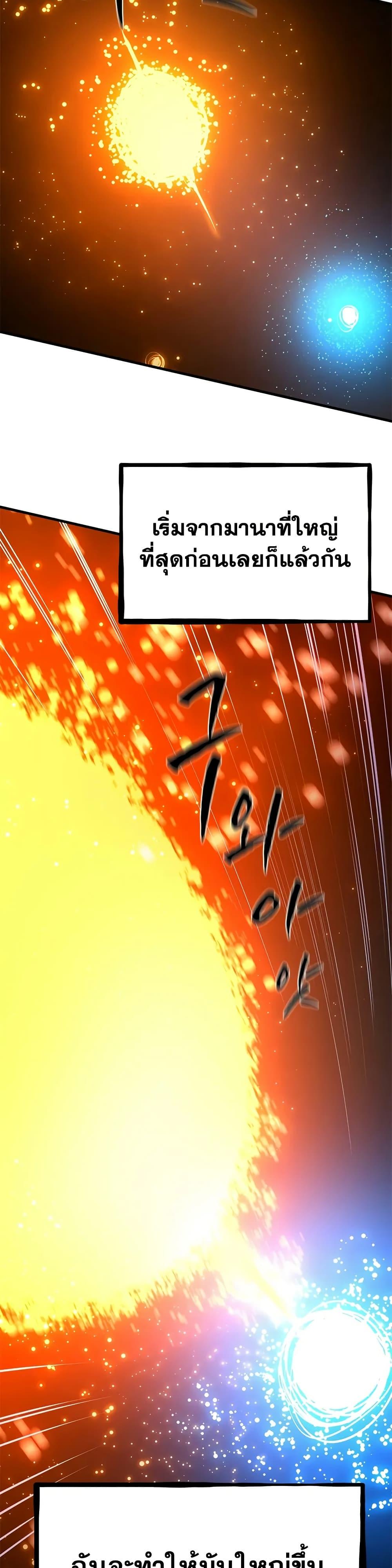 Manga-lc-com อ่านมังงะ อ่านการ์ตูน ออนไลน์ ฟรี The Tutorial is Too Hard ตอนที่ 1 2 3 4 5 6 7 8 9 10 11 12 13 14 ฟรี ไม่มีโฆษณา Manga-lc - อ่าน มังงะ อ่าน การ์ตูน ออนไลน์ อ่านมังงะ ฟรี