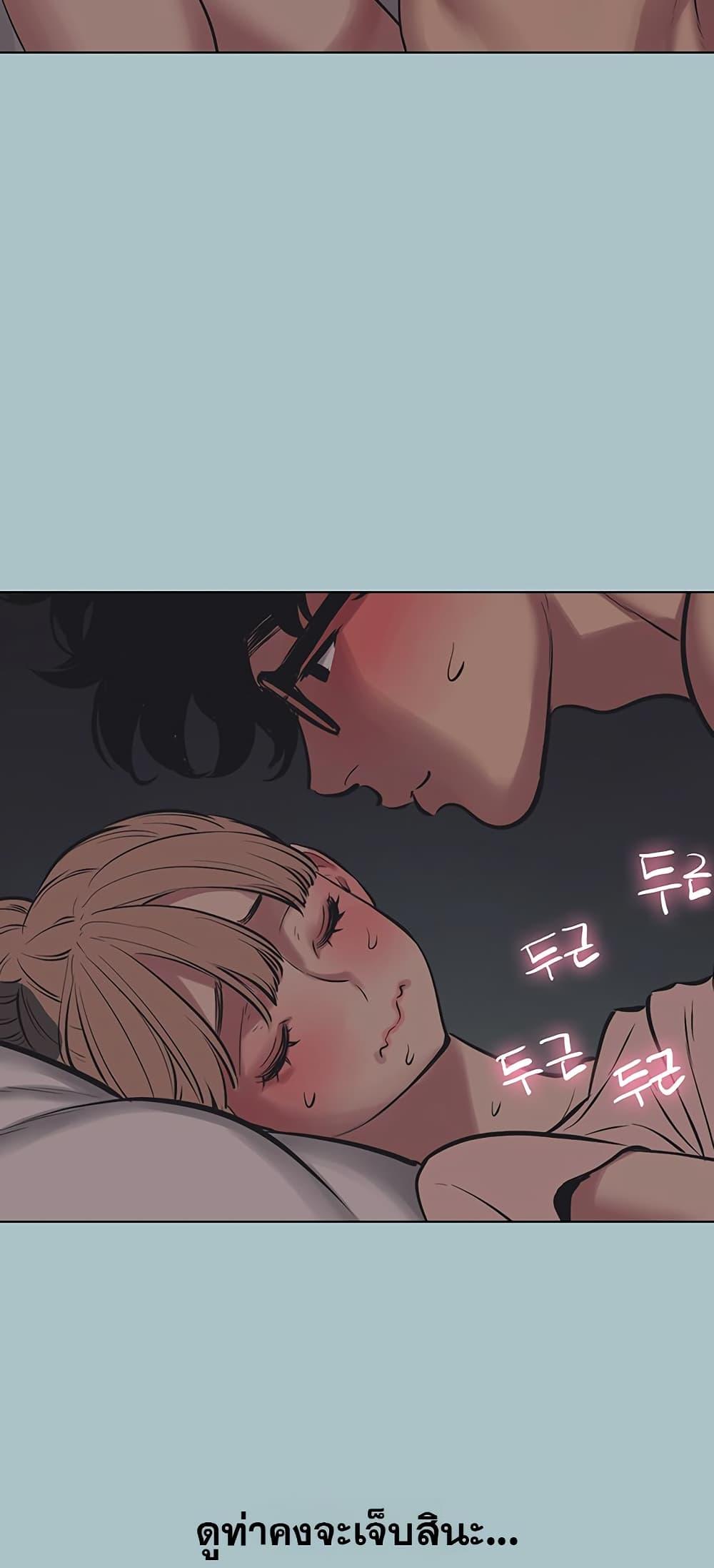 Doujin-Lc- อ่าน โดจิน มังฮวา เกาหลี ญี่ปุ่น จีน แปลไทย Sorry I Have ตอนที่ 1 2 3 4 5 6 7 8 9 10 11 12 13 14 ฟรี ไม่มีโฆษณา อ่าน โดจิน Manhwa เกาหลี ญี่ปุ่น จีน เรามีครบ คัดมาให้เน้นๆ โดจิน 18+ รับประกันความฟินโดย  Doujin Lc